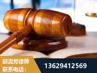 钦州-刑事案件