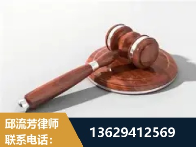 钦州-经济犯罪