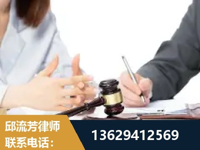 钦州-新型网络犯罪