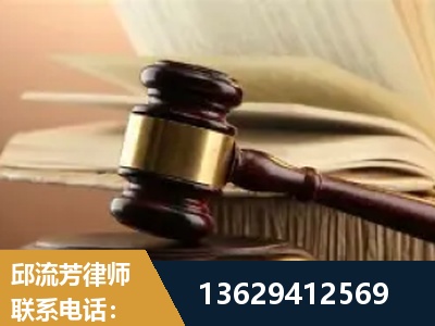 钦州-离婚财产纠纷