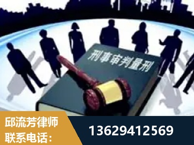 钦州-诈骗类犯罪