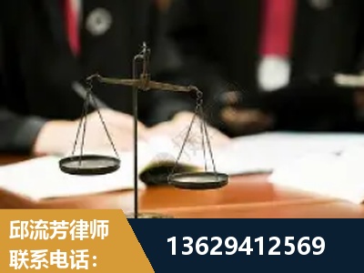 钦州-抚养权